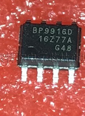 BP9916D SOP8晶丰非隔离降压型高效率可控硅调光LED恒流驱动芯片