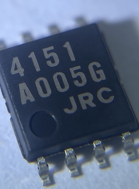 NJM4151M-TE1 SOP8【索特尔电子芯片商城】原装可直拍