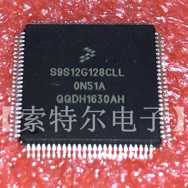 S9S12G128CLL FREESCAL QFP10【索特尔电子芯片商城】原装可直拍