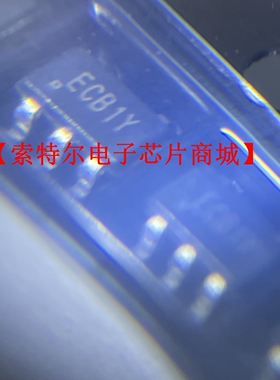 G5240B1T1U SOT153 丝印 ECB1Y【索特尔电子芯片商城】原装可直拍