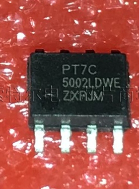 PT7C5002LDWE PERICOM SOP8【索特尔电子芯片商城】原装可直拍