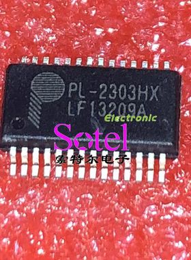 PL-2303HX PROLIFIC SSOP28【索特尔电子芯片商城】原装可直拍