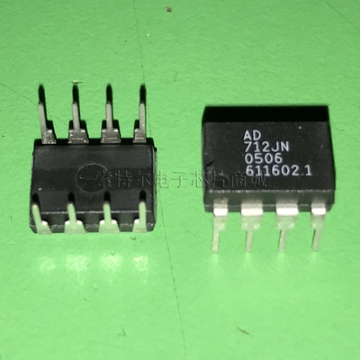 AD712JN ADI DIP8【索特尔电子芯片商城】原装可直拍