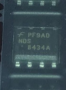NDS8434A FSC SOP8【索特尔电子芯片商城】原装可直拍