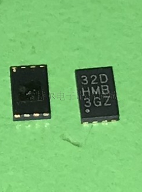 32DHMB QFN8 【索特尔电子芯片商城】原装可直拍
