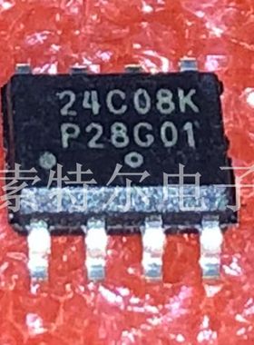 CAT24C08WI-GT3 24C08K CSI SOP8 【索特尔电子芯片】原装可直拍