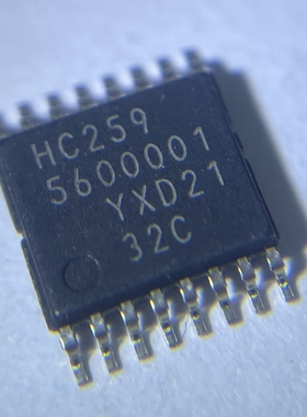 74HC259PW TSSOP16【索特尔电子芯片商城】原装可直拍