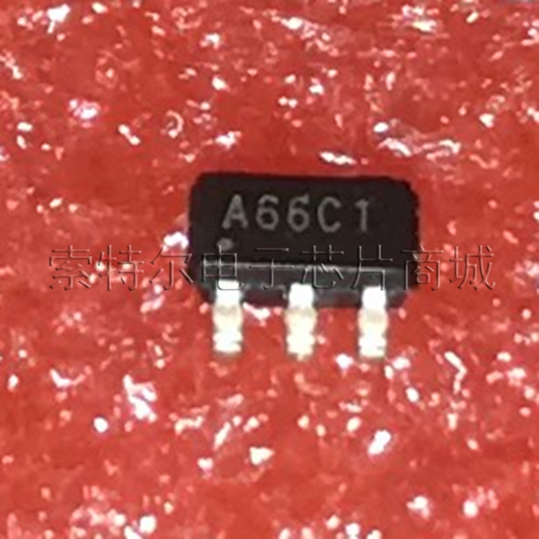 AX8722BASOT23丝印A66C1 【索特尔电子芯片商城】原装可直拍