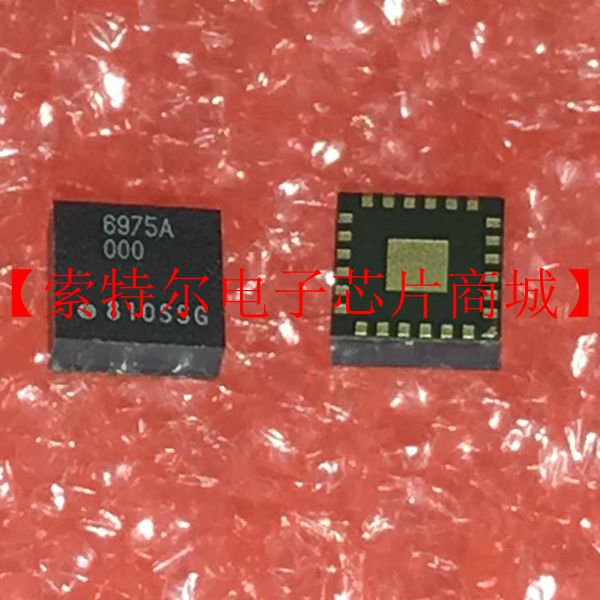 5P49V6975A000LTGI IDT LGA24【索特尔电子芯片商城】原装可直拍