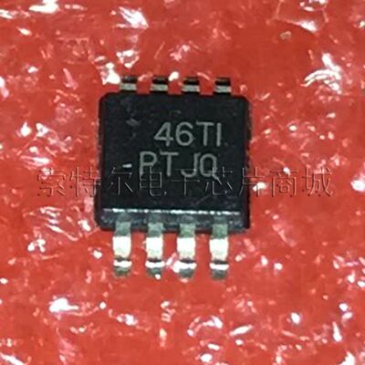 TPS7A4901DGNR TI MSOP8【索特尔电子芯片商城】原装可直拍