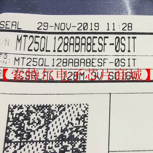 MT25QL128ABA8ESF-0SIT MICRON SOP16丝印RW207原装可直拍