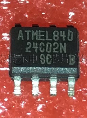 AT24C02N-10SC ATMEL SOP8【索特尔电子芯片商城】原装可直拍