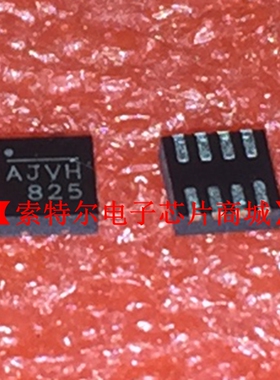 MPQ4423GQ-AEC1-Z MP4423GQ-Z QFN 丝印AJVH MPS 原装可直拍