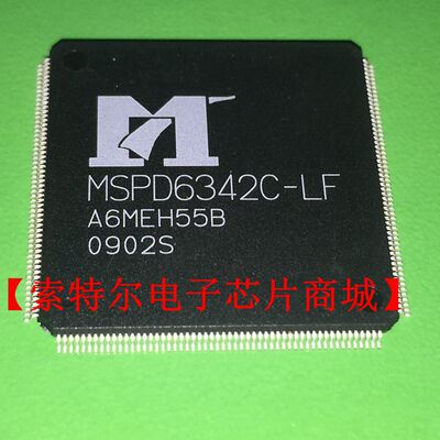 MSPD6342C-LF LQFP216【索特尔电子芯片商城】原装可直拍