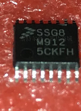 SSG8M912 S9S08SG8M912 FREESCALE 汽车电脑板易损芯片