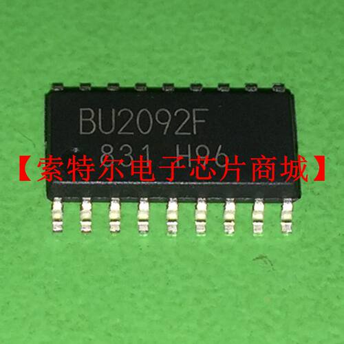BU2092F SOP18【索特尔电子芯片商城】原装可直拍