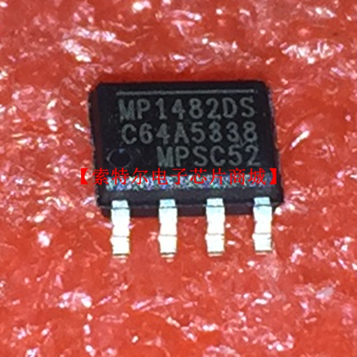 MP1482DS-LF-Z MPS SOP8【索特尔电子芯片商城】原装可直拍