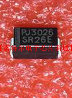 SR26E SMA【索特尔电子芯片商城】原装可直拍