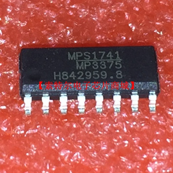 MP3375GS-Z MPS SOP16【索特尔电子芯片商城】原装可直拍