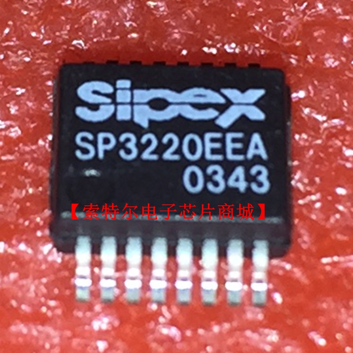 SP3220EEA SIPEX SSOP16【索特尔电子芯片商城】原装可直拍