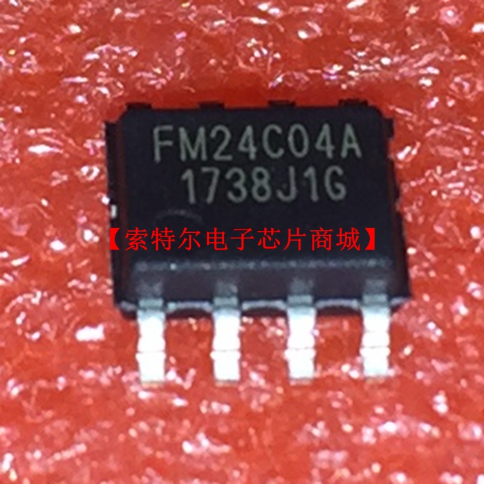 FM24C04A-SO-T-G FM SOP8【索特尔电子芯片商城】原装可直拍
