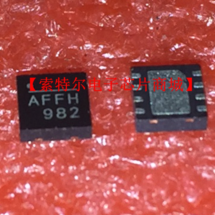 MPQ2013GQ-Z QFN 丝印AFFH MPS【索特尔电子芯片商城】原装可拍