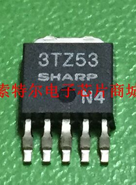 3TZ53 PQ3TZ53 TO-252-5【索特尔电子芯片商城】原装可直拍