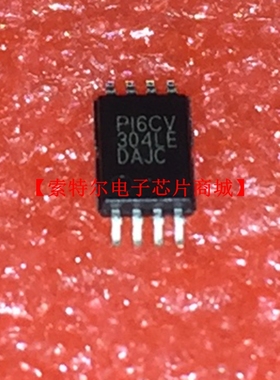 PI6CV304LEX PERIOCM MSOP8 【索特尔电子芯片商城】原装可直拍
