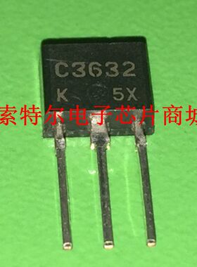 9945B SI9945BDY 【索特尔电子芯片商城】原装可直拍