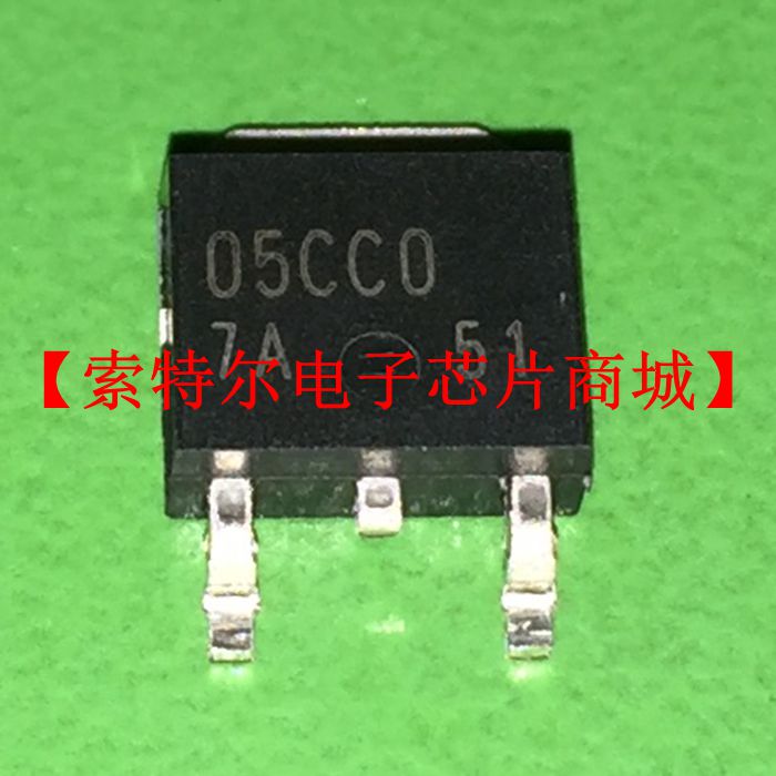 BA05CC0FP-E2 SOT-252【索特尔电子芯片商城】原装可直拍