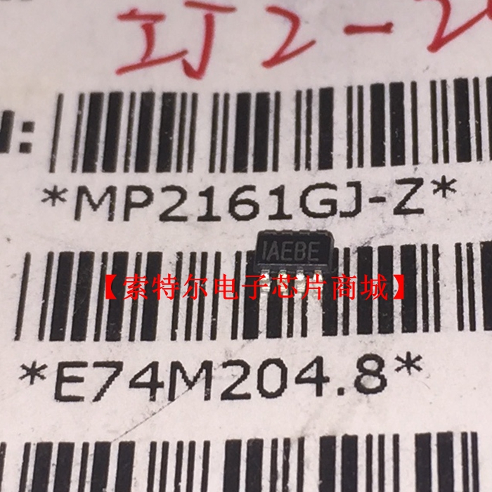 MP2161GJ-Z SOT23-8 丝印AEBE MPS_【索特尔电子芯片商城】可直拍