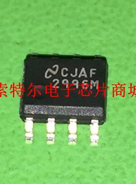 LM2996M SOP8【索特尔电子芯片商城】原装可直拍