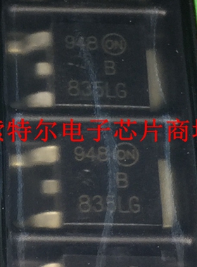 MBRD835LT4G  835KG【索特尔电子芯片商城】原装可直拍