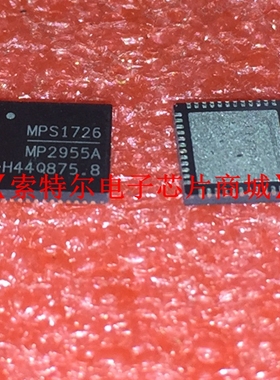 MP2955AGQK-1007-Z MPS QFN48【索特尔电子芯片商城】原装可直拍