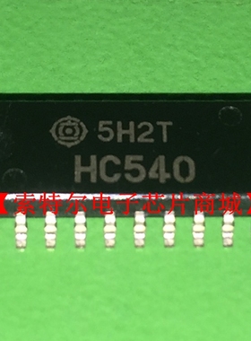 HD74HC540FPEL 74HC540 SOP HIT【索特尔电子芯片商城】可直拍