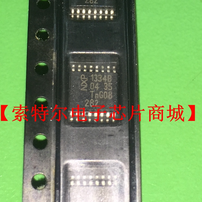 UDA1334BTS【索特尔电子芯片商城】原装可直拍