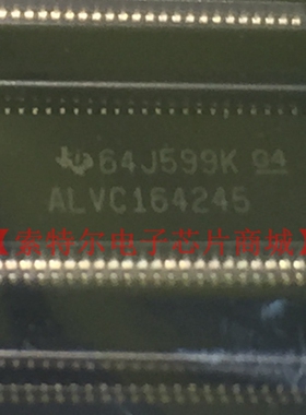 ALVC16245DL 74ALVC16245DL【索特尔电子芯片商城】原装可直拍