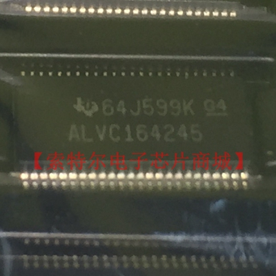 ALVC16245DL 74ALVC16245DL【索特尔电子芯片商城】原装可直拍