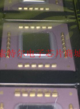 337S2749 MC7447RX1000XBR2【索特尔电子芯片商城】原装可直拍