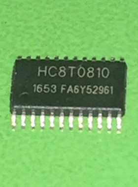 HC8T0810 TSSOP 华诚 无线充电 触摸芯片IC 可编程IC 可直拍