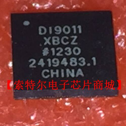 ADDI9011XBCZ DI9011XBCZBGA【索特尔电子芯片商城】原装可直拍