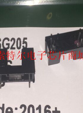 SG205【索特尔电子芯片商城】原装可直拍