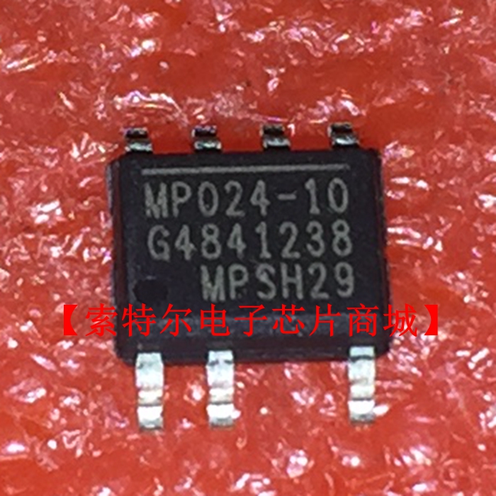 MP024GS-10-Z MPS SOP7【索特尔电子芯片商城】原装可直拍