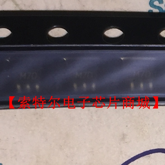 PI74STX16125CX SOT23【索特尔电子芯片商城】原装可直拍