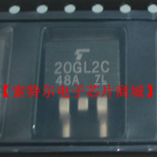 20GL2C  【索特尔电子芯片商城】原装可直拍