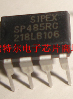 SP485RC  SP485RCP DIP【索特尔电子芯片商城】原装可直拍