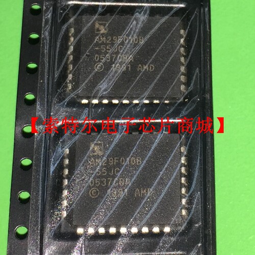AM29F010B-55JC  【索特尔电子芯片商城】原装可直拍