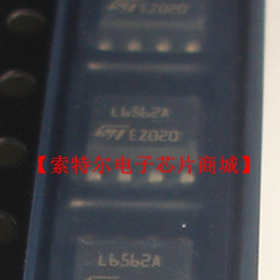 L6562A  【索特尔电子芯片商城】原装可直拍