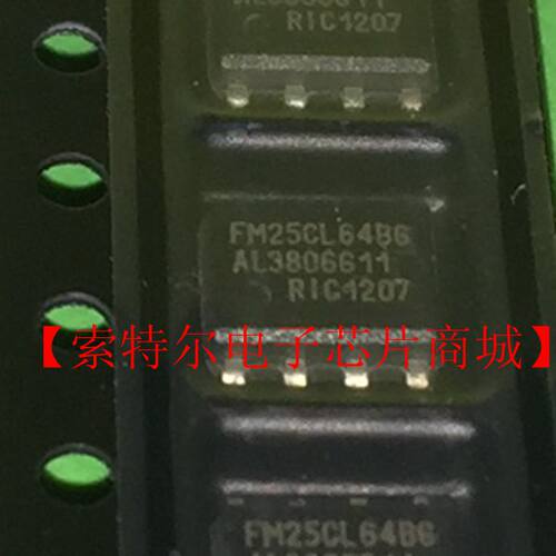 FM25CL64B-GTR FM25CL64BG【索特尔电子芯片商城】原装可直拍