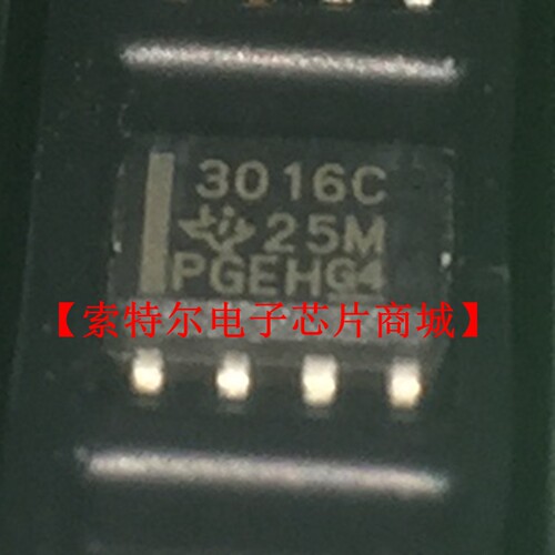 TL3016CD SOP8【索特尔电子芯片商城】原装可直拍